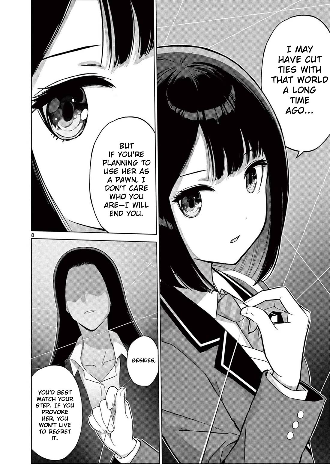 A Bottom-Tier Ojousama Dungeon Streamer Beats Up a Nuisance Streamer, Goes Viral, and Becomes a Legend?! Chapter 22 page 9 - Chapter 22: The Melancholy of Mafuyu Sasaki