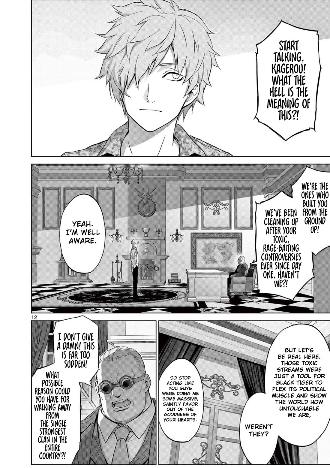 A Bottom-Tier Ojousama Dungeon Streamer Beats Up a Nuisance Streamer, Goes Viral, and Becomes a Legend?! Chapter 23 page 12 - Chapter 23: The 300-Million-Yen Woman and Suspicious Shuffles