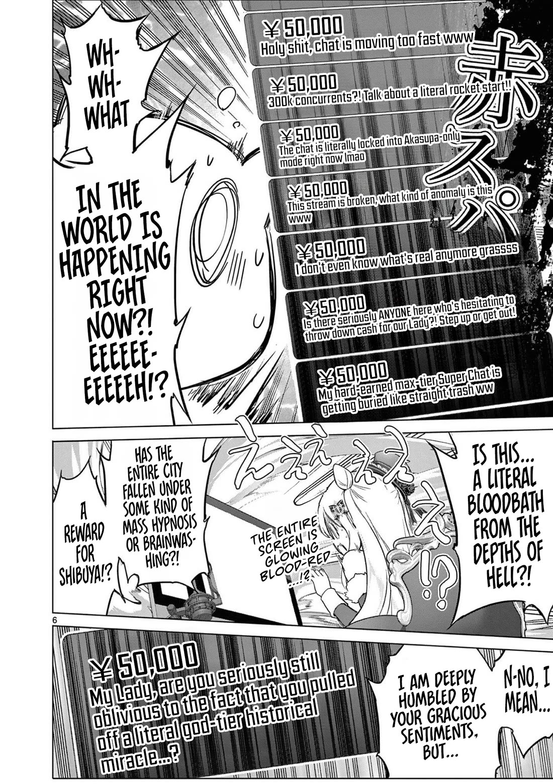 A Bottom-Tier Ojousama Dungeon Streamer Beats Up a Nuisance Streamer, Goes Viral, and Becomes a Legend?! Chapter 23 page 6 - Chapter 23: The 300-Million-Yen Woman and Suspicious Shuffles
