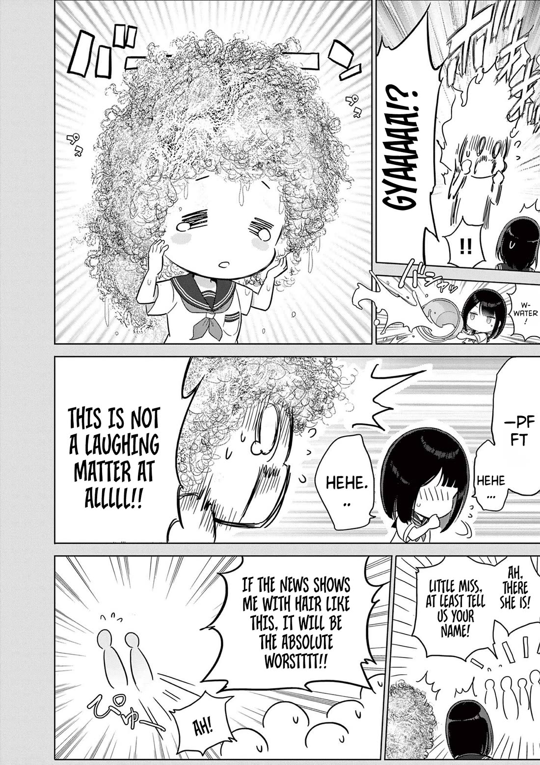 A Bottom-Tier Ojousama Dungeon Streamer Beats Up a Nuisance Streamer, Goes Viral, and Becomes a Legend?! Chapter 25 page 17 - Chapter 25: Mafuyu and Karin's First Contact - Part 2