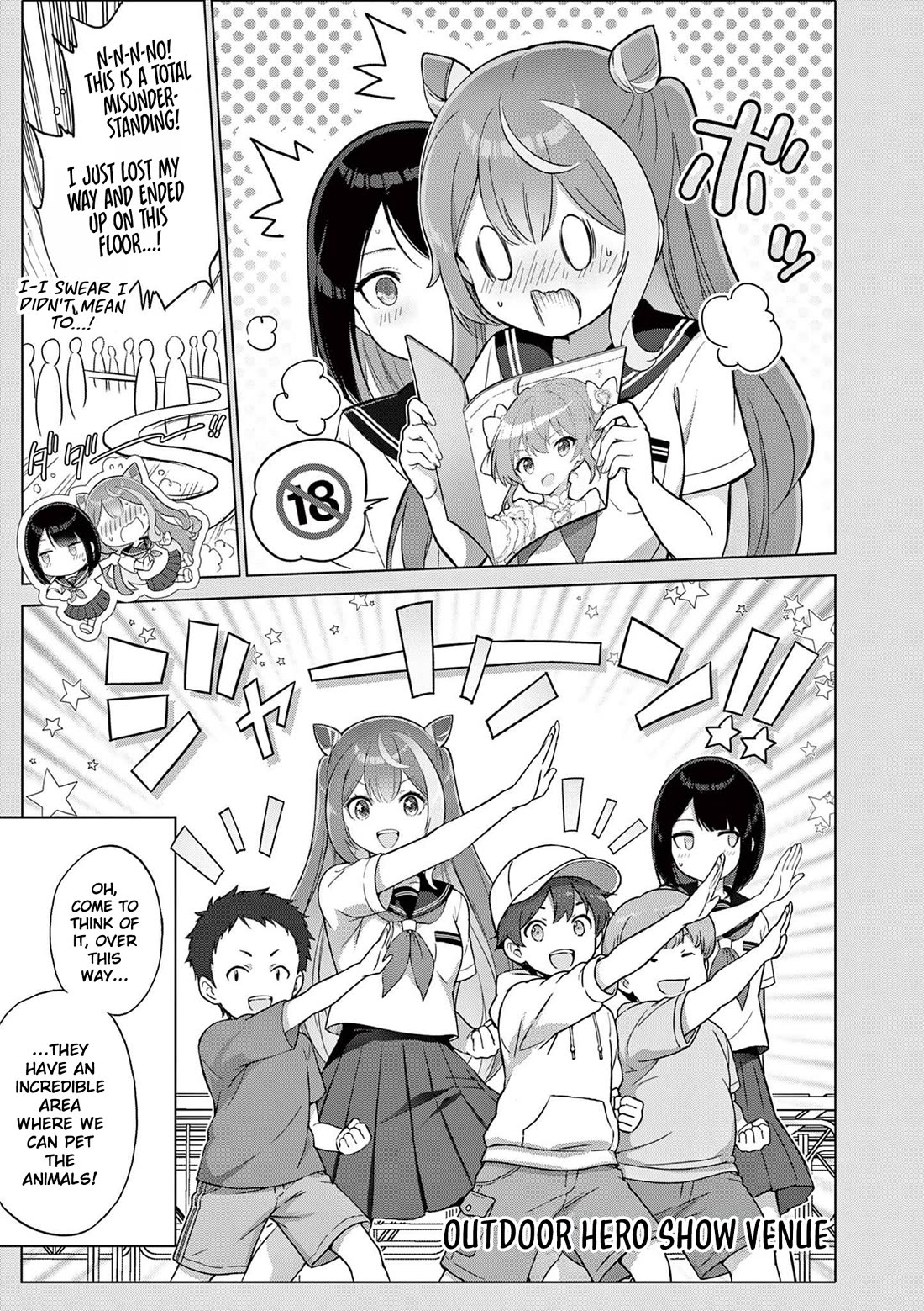 A Bottom-Tier Ojousama Dungeon Streamer Beats Up a Nuisance Streamer, Goes Viral, and Becomes a Legend?! Chapter 25 page 6 - Chapter 25: Mafuyu and Karin's First Contact - Part 2