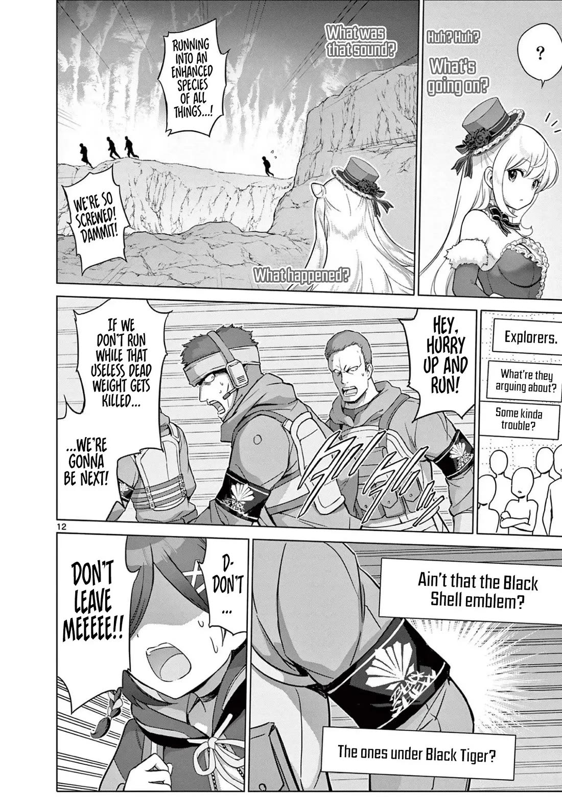 A Bottom-Tier Ojousama Dungeon Streamer Beats Up a Nuisance Streamer, Goes Viral, and Becomes a Legend?! Chapter 26 page 13 - Chapter 26: The trigger of the trigger of the confict