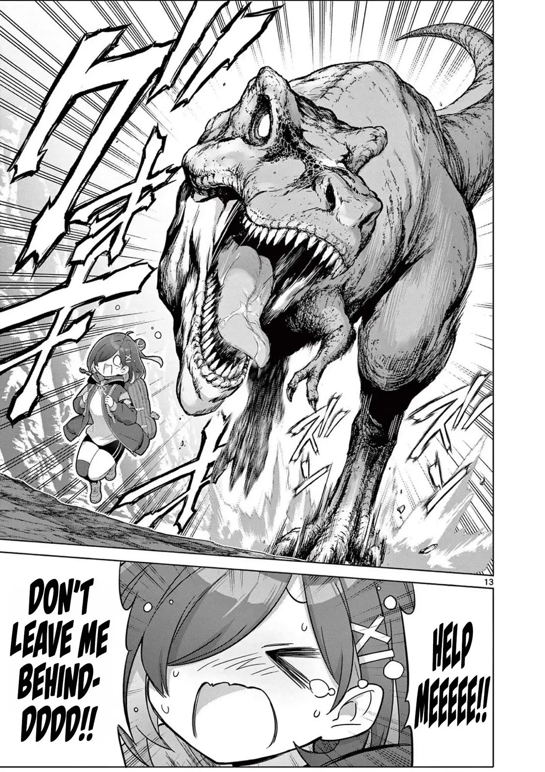 A Bottom-Tier Ojousama Dungeon Streamer Beats Up a Nuisance Streamer, Goes Viral, and Becomes a Legend?! Chapter 26 page 14 - Chapter 26: The trigger of the trigger of the confict