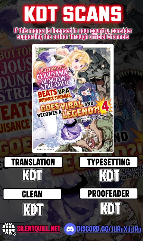 A Bottom-Tier Ojousama Dungeon Streamer Beats Up a Nuisance Streamer, Goes Viral, and Becomes a Legend?! Chapter 27 page 1 - Chapter 27: Anomaly in the Lower Layers