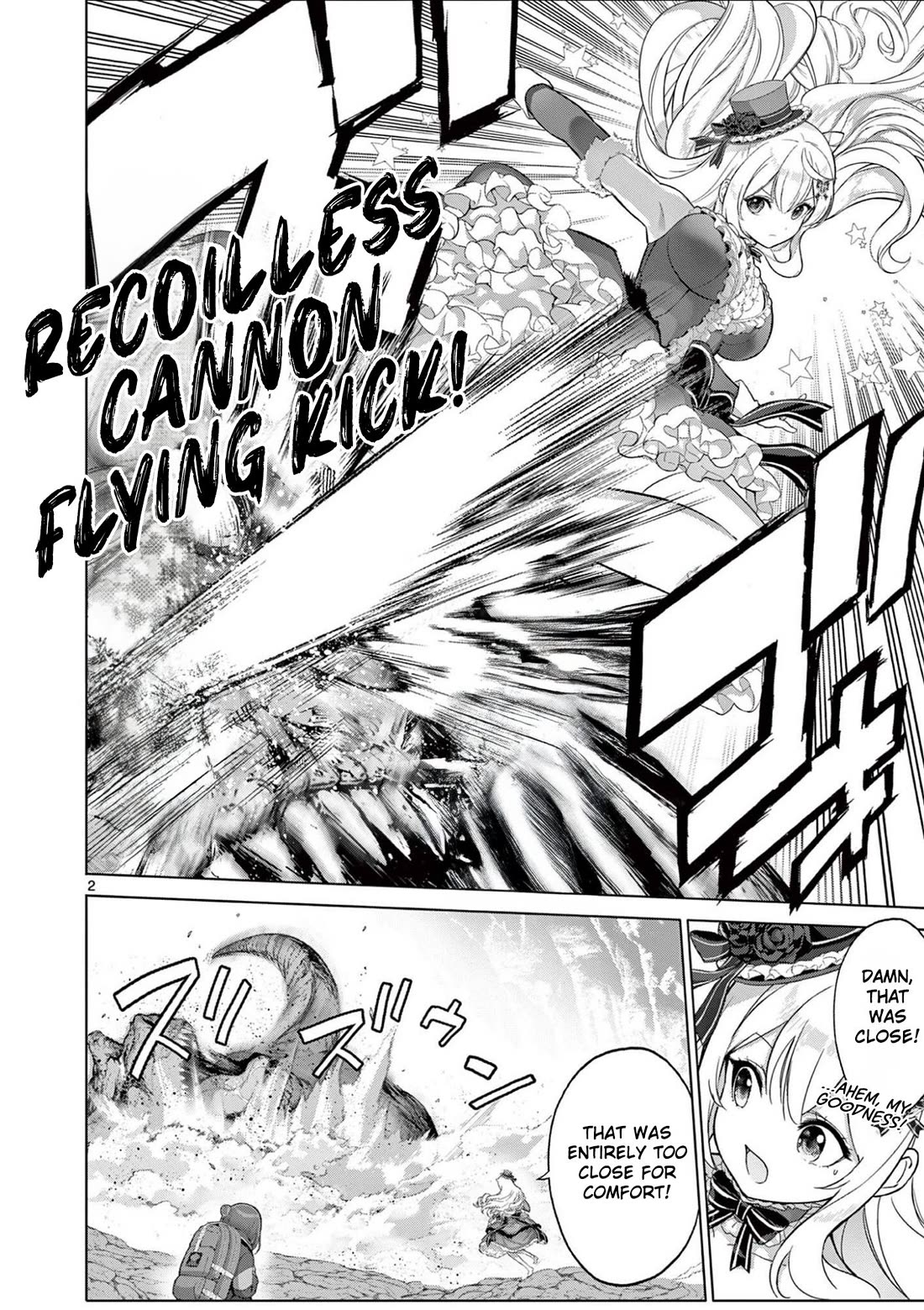 A Bottom-Tier Ojousama Dungeon Streamer Beats Up a Nuisance Streamer, Goes Viral, and Becomes a Legend?! Chapter 27 page 3 - Chapter 27: Anomaly in the Lower Layers