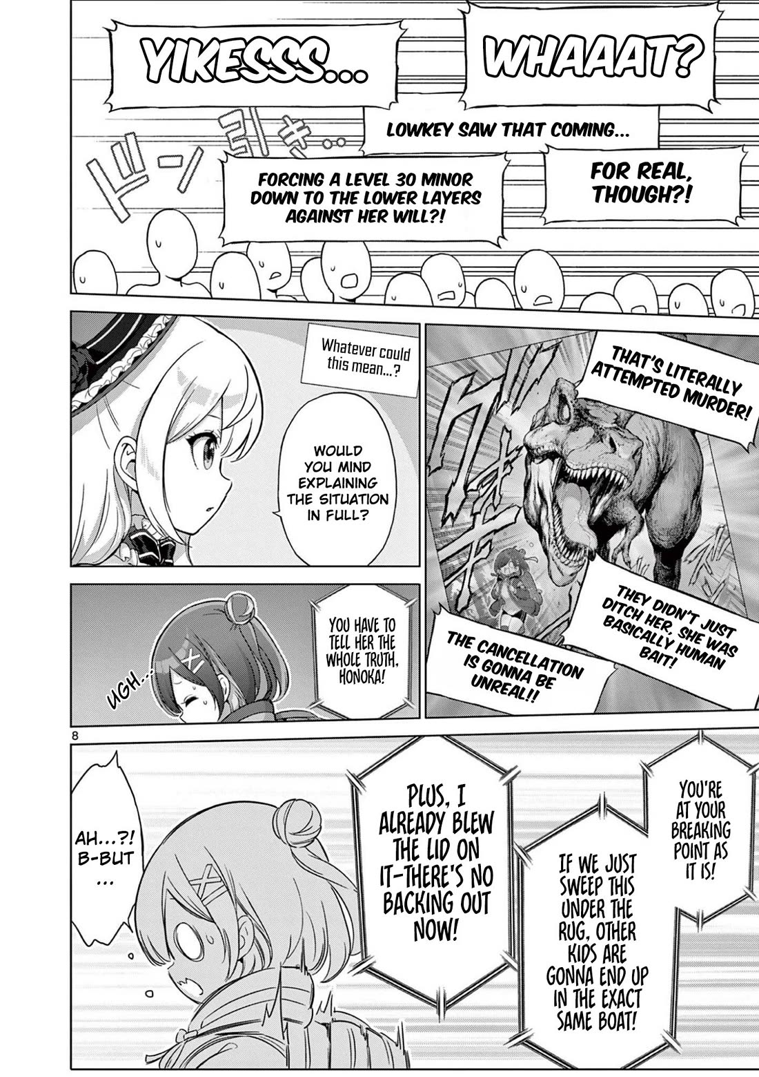 A Bottom-Tier Ojousama Dungeon Streamer Beats Up a Nuisance Streamer, Goes Viral, and Becomes a Legend?! Chapter 27 page 9 - Chapter 27: Anomaly in the Lower Layers