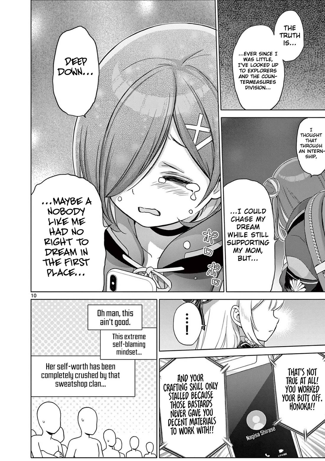 A Bottom-Tier Ojousama Dungeon Streamer Beats Up a Nuisance Streamer, Goes Viral, and Becomes a Legend?! Chapter 28 page 11 - Chapter 28: The Black Clan and the Power-Type Ojou-Sama