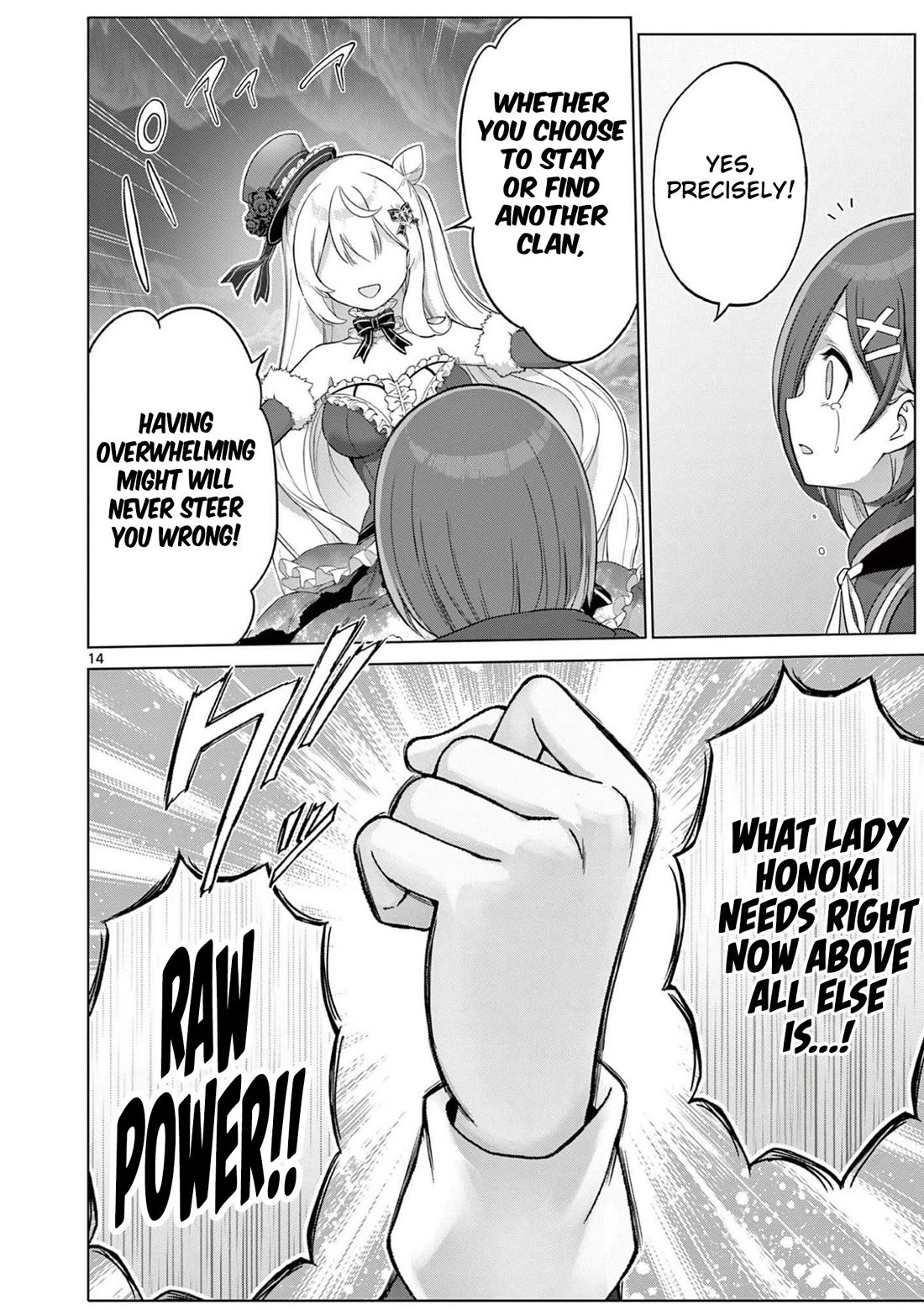 A Bottom-Tier Ojousama Dungeon Streamer Beats Up a Nuisance Streamer, Goes Viral, and Becomes a Legend?! Chapter 28 page 15 - Chapter 28: The Black Clan and the Power-Type Ojou-Sama