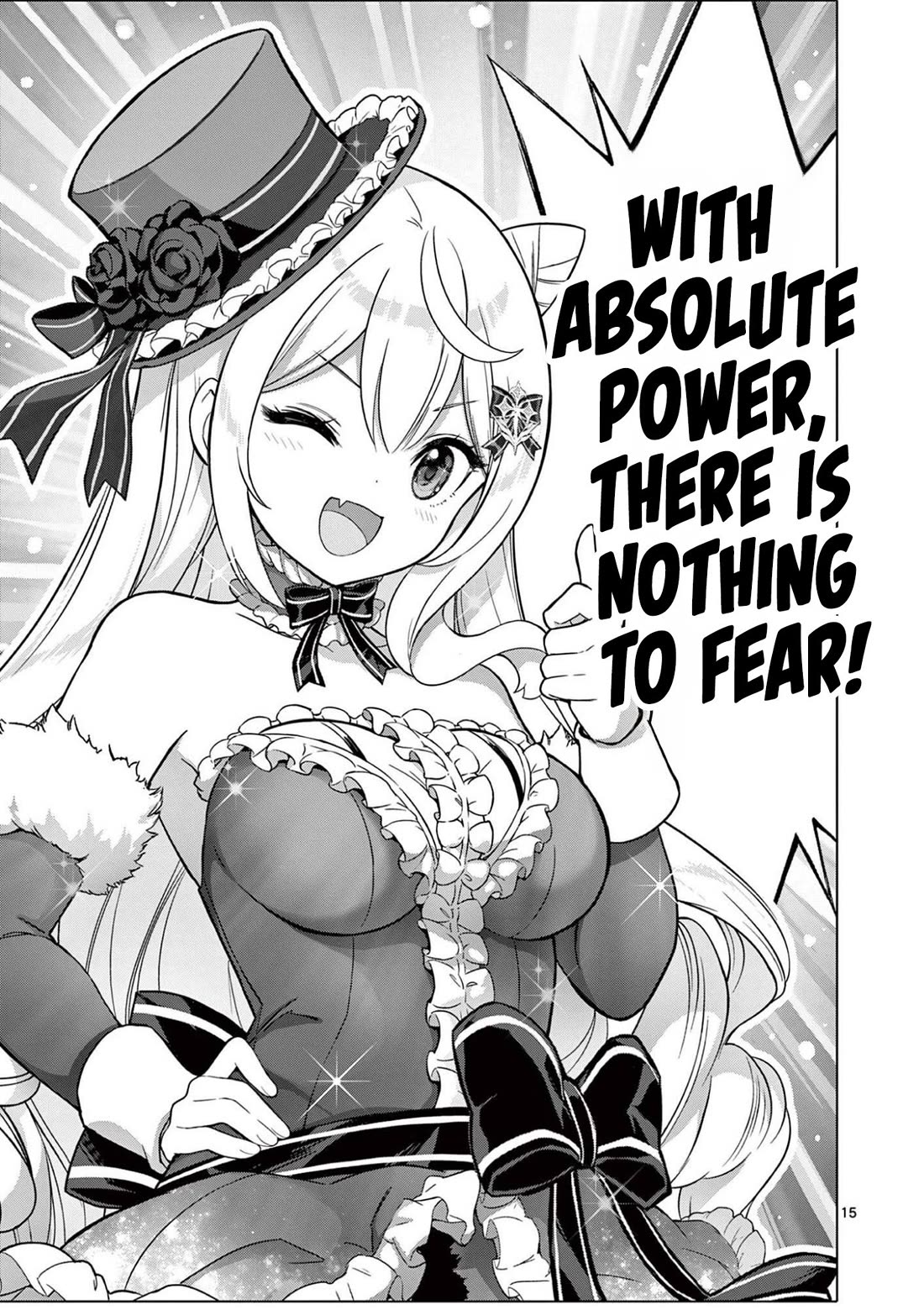 A Bottom-Tier Ojousama Dungeon Streamer Beats Up a Nuisance Streamer, Goes Viral, and Becomes a Legend?! Chapter 28 page 16 - Chapter 28: The Black Clan and the Power-Type Ojou-Sama