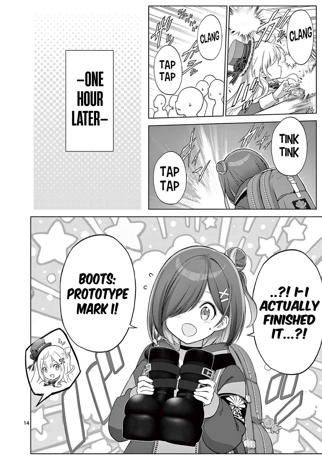 A Bottom-Tier Ojousama Dungeon Streamer Beats Up a Nuisance Streamer, Goes Viral, and Becomes a Legend?! Chapter 29 page 15 - Chapter 29: Lady Karin's "Divine Artisan" Boot Camp on the Lower Floors