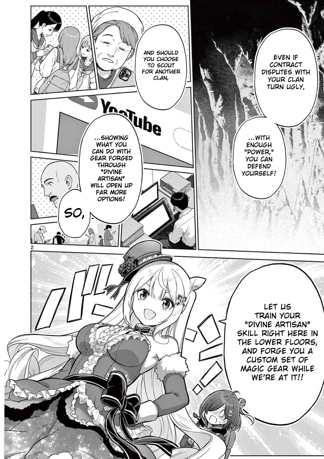 A Bottom-Tier Ojousama Dungeon Streamer Beats Up a Nuisance Streamer, Goes Viral, and Becomes a Legend?! Chapter 29 page 3 - Chapter 29: Lady Karin's "Divine Artisan" Boot Camp on the Lower Floors