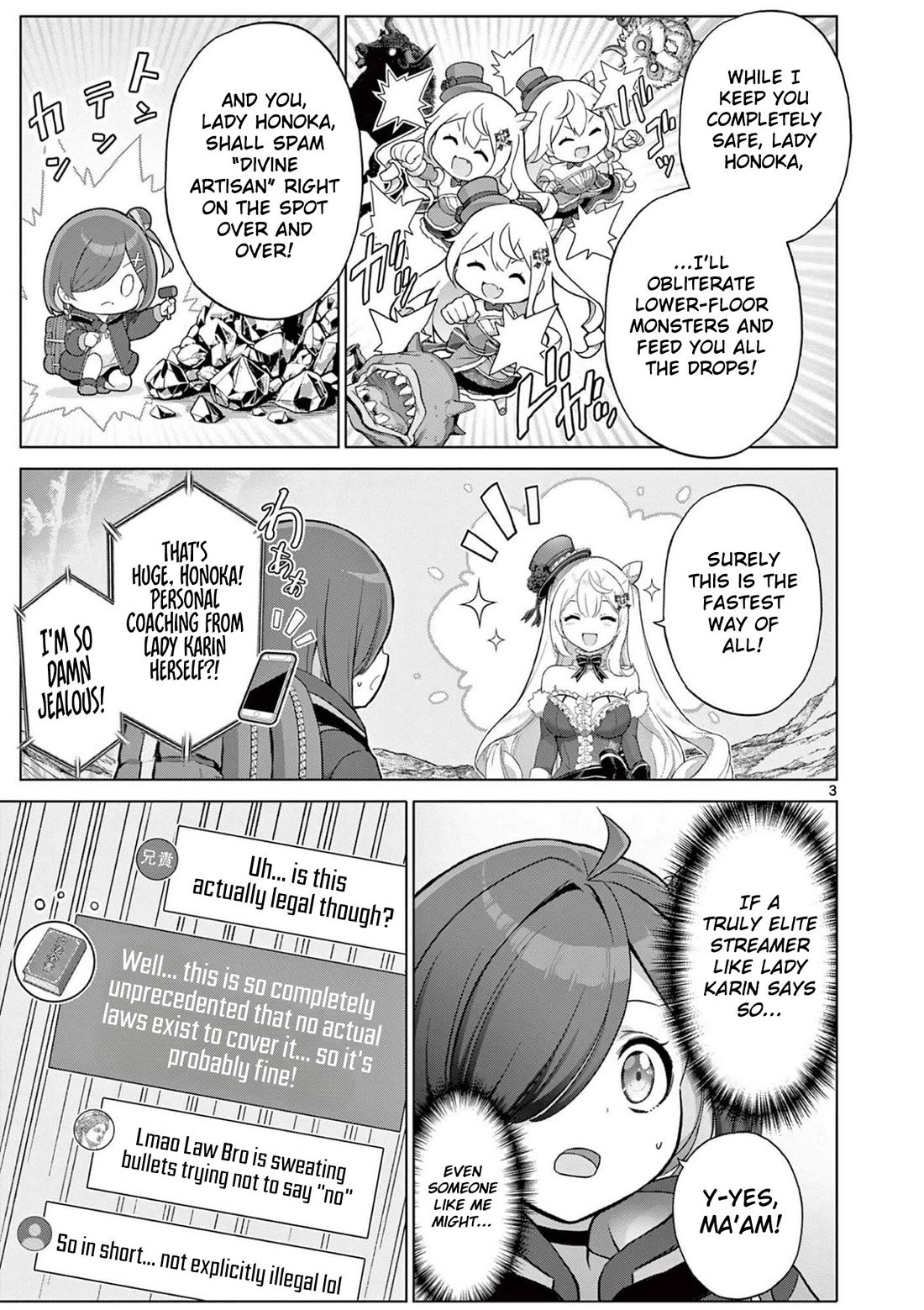 A Bottom-Tier Ojousama Dungeon Streamer Beats Up a Nuisance Streamer, Goes Viral, and Becomes a Legend?! Chapter 29 page 4 - Chapter 29: Lady Karin's "Divine Artisan" Boot Camp on the Lower Floors