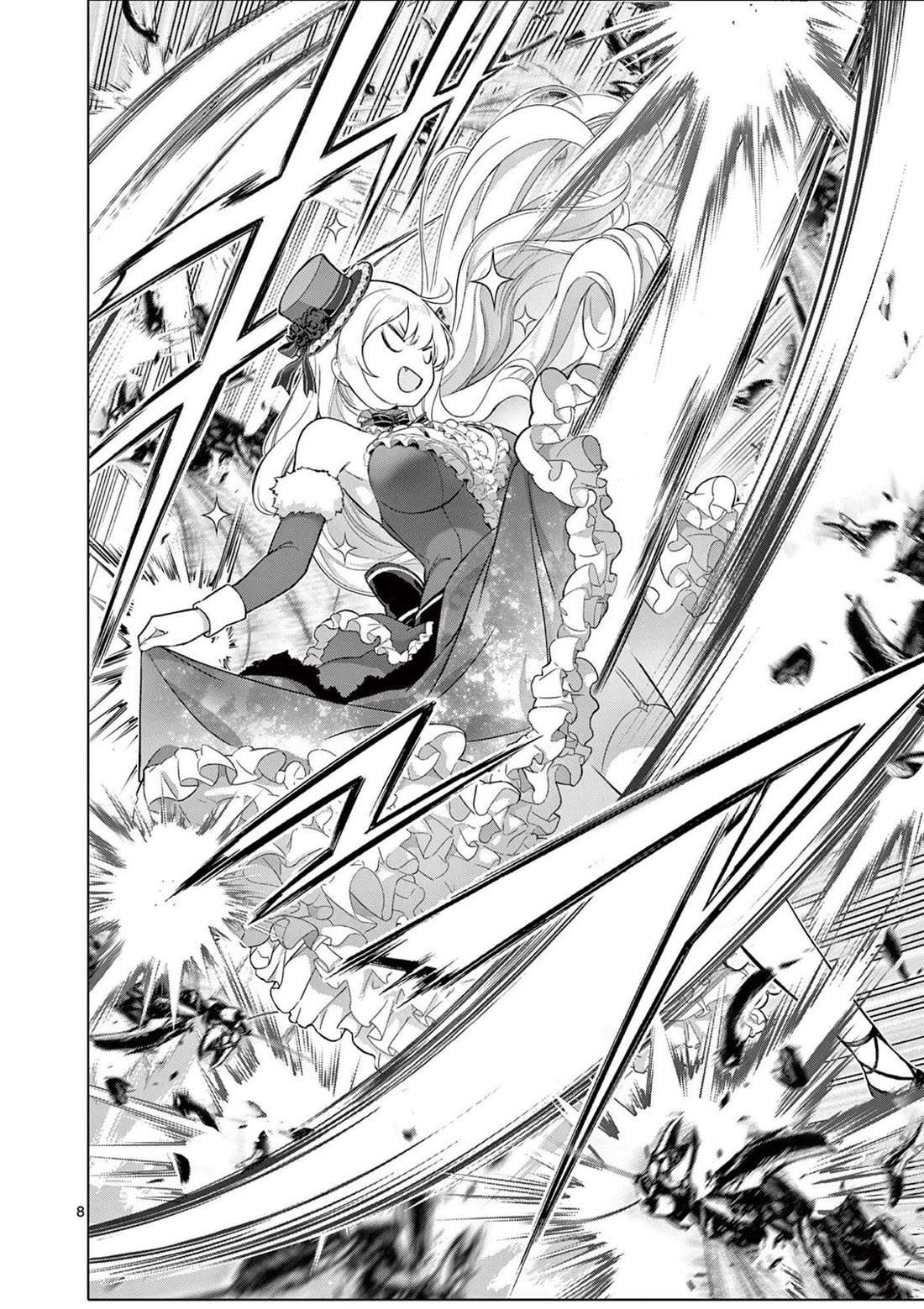 A Bottom-Tier Ojousama Dungeon Streamer Beats Up a Nuisance Streamer, Goes Viral, and Becomes a Legend?! Chapter 29 page 9 - Chapter 29: Lady Karin's "Divine Artisan" Boot Camp on the Lower Floors