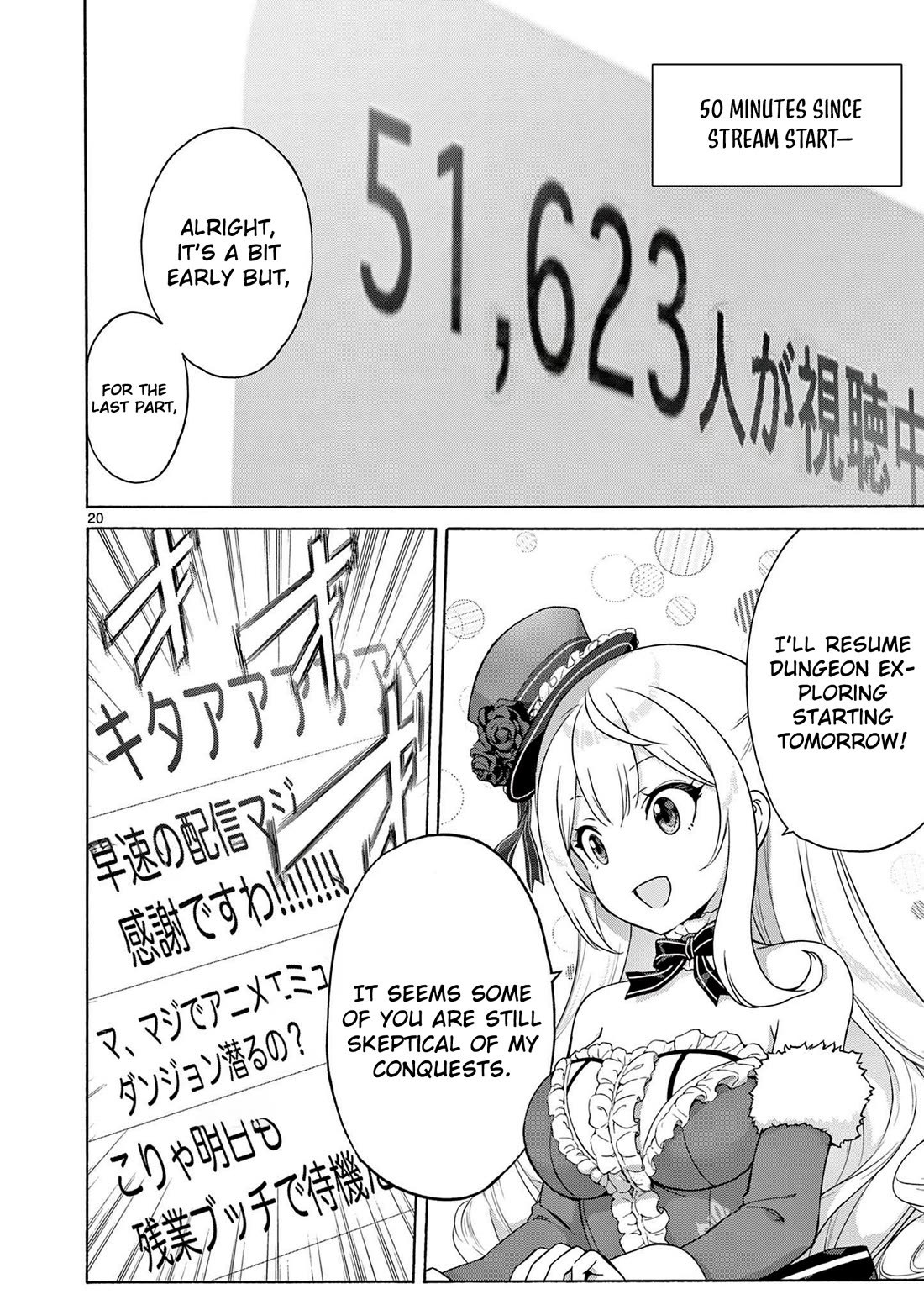 A Bottom-Tier Ojousama Dungeon Streamer Beats Up a Nuisance Streamer, Goes Viral, and Becomes a Legend?! Chapter 3 page 20 - Chapter 3