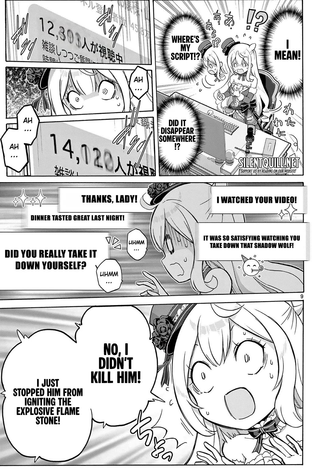 A Bottom-Tier Ojousama Dungeon Streamer Beats Up a Nuisance Streamer, Goes Viral, and Becomes a Legend?! Chapter 3 page 9 - Chapter 3