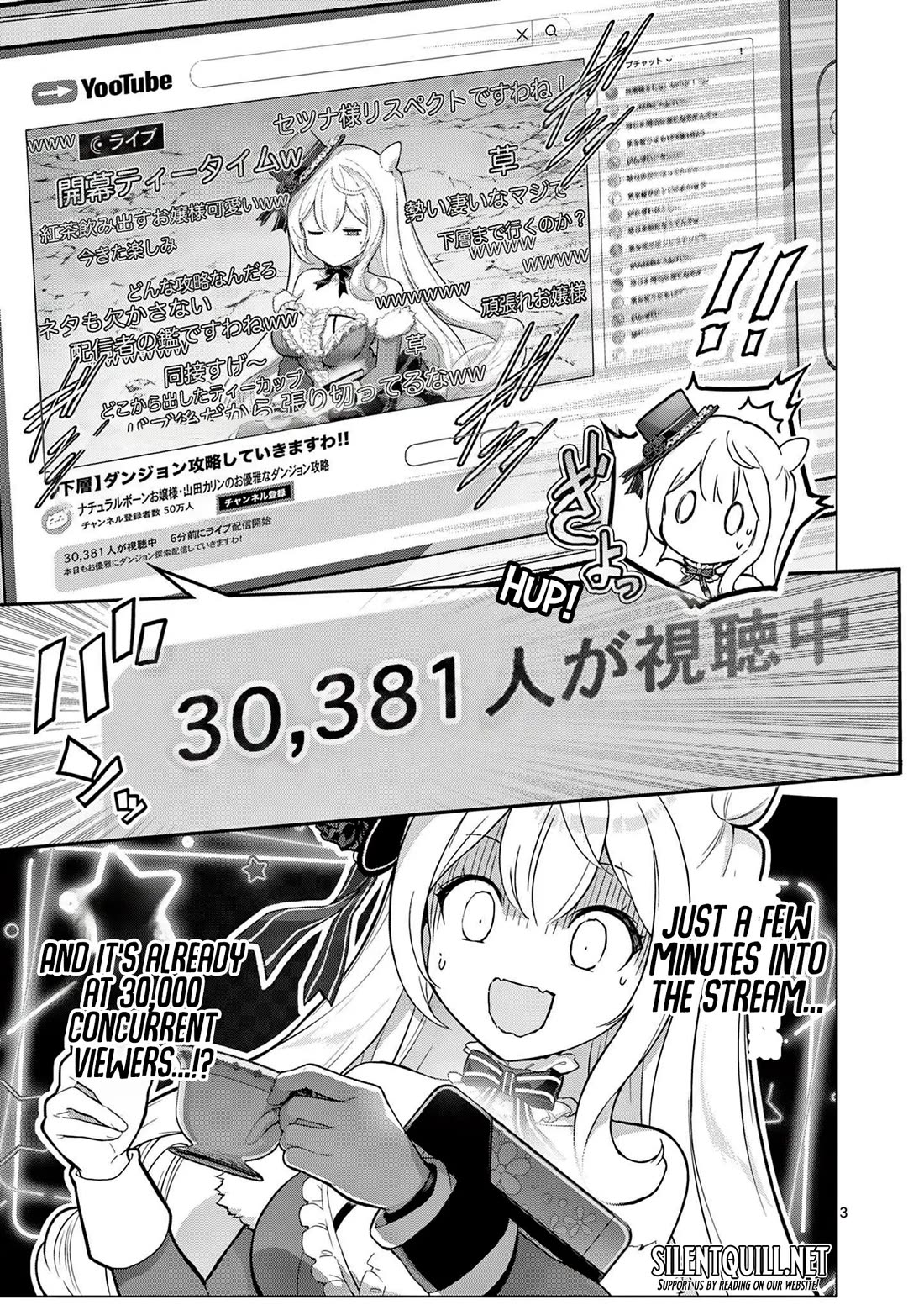 A Bottom-Tier Ojousama Dungeon Streamer Beats Up a Nuisance Streamer, Goes Viral, and Becomes a Legend?! Chapter 4 page 4 - Chapter 4