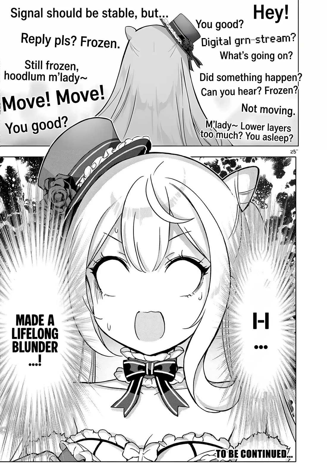 A Bottom-Tier Ojousama Dungeon Streamer Beats Up a Nuisance Streamer, Goes Viral, and Becomes a Legend?! Chapter 5 page 25 - Chapter 5