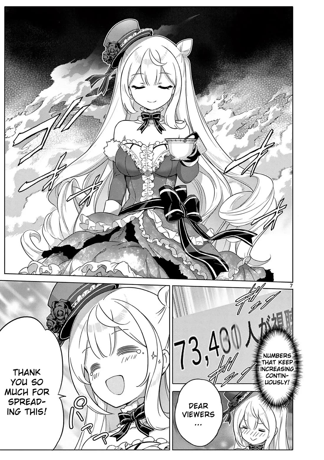 A Bottom-Tier Ojousama Dungeon Streamer Beats Up a Nuisance Streamer, Goes Viral, and Becomes a Legend?! Chapter 5 page 8 - Chapter 5