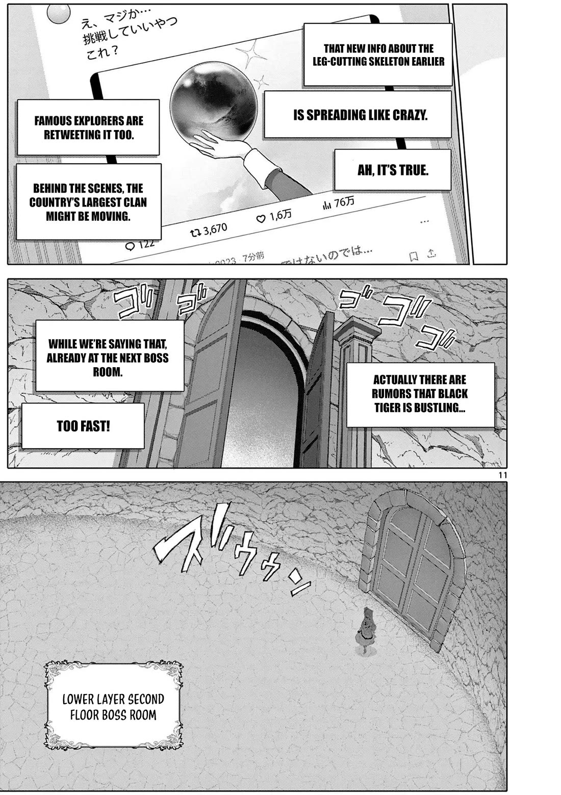 A Bottom-Tier Ojousama Dungeon Streamer Beats Up a Nuisance Streamer, Goes Viral, and Becomes a Legend?! Chapter 6 page 11 - Chapter 6