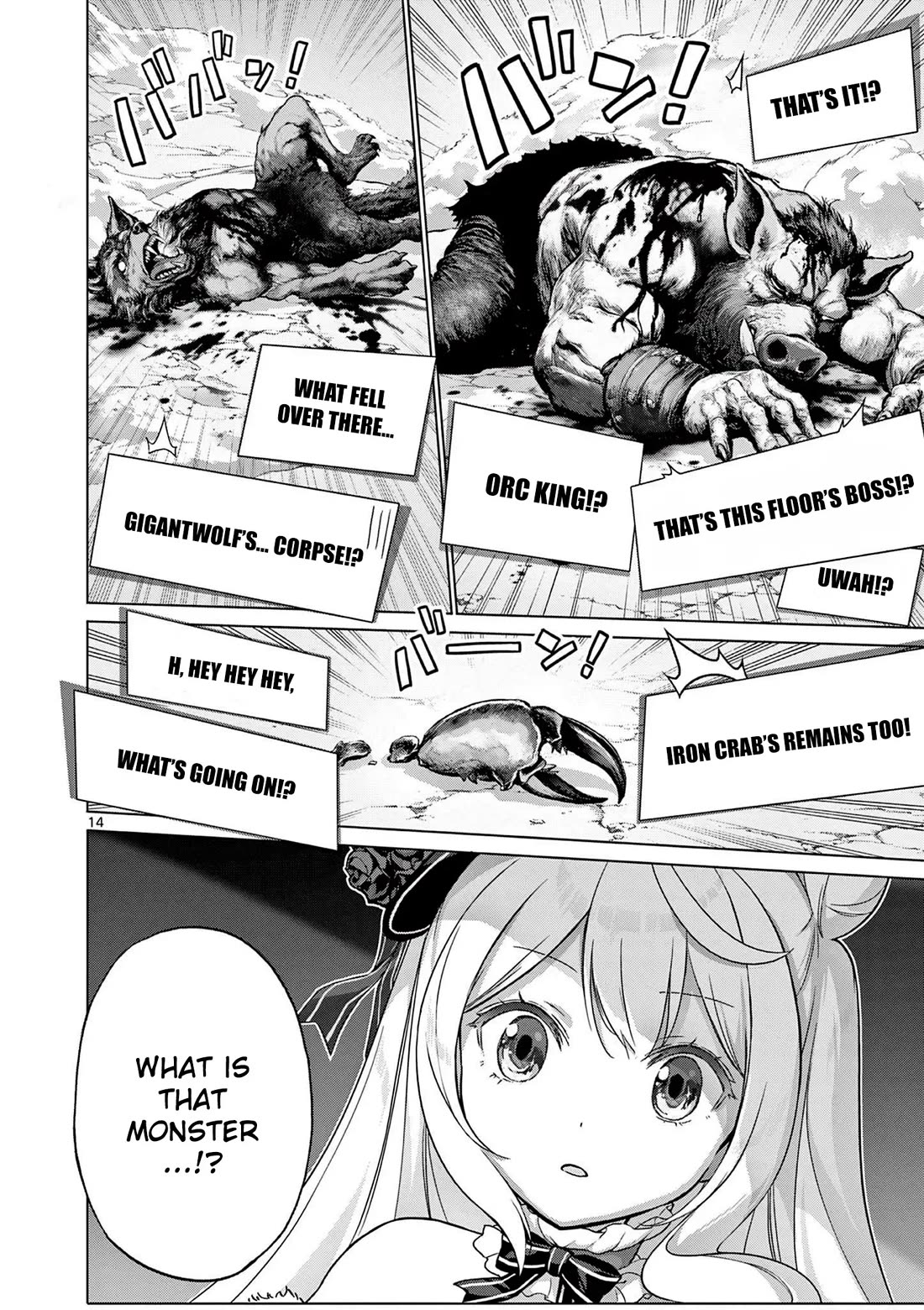 A Bottom-Tier Ojousama Dungeon Streamer Beats Up a Nuisance Streamer, Goes Viral, and Becomes a Legend?! Chapter 6 page 14 - Chapter 6