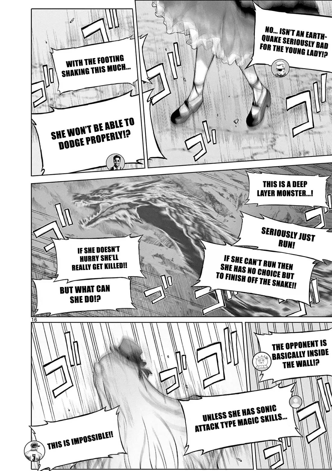 A Bottom-Tier Ojousama Dungeon Streamer Beats Up a Nuisance Streamer, Goes Viral, and Becomes a Legend?! Chapter 7 page 17 - Chapter 7