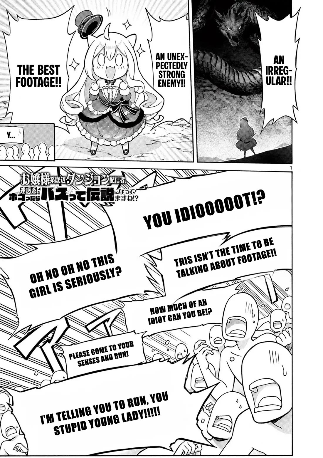 A Bottom-Tier Ojousama Dungeon Streamer Beats Up a Nuisance Streamer, Goes Viral, and Becomes a Legend?! Chapter 7 page 2 - Chapter 7