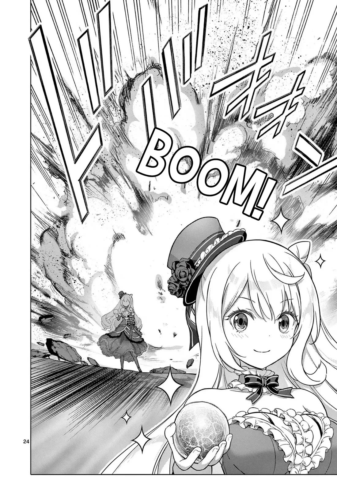 A Bottom-Tier Ojousama Dungeon Streamer Beats Up a Nuisance Streamer, Goes Viral, and Becomes a Legend?! Chapter 7 page 24 - Chapter 7