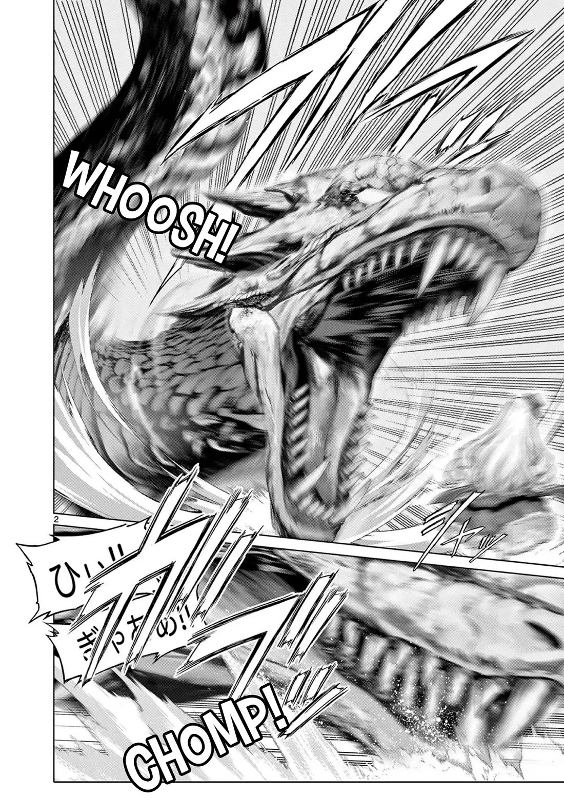 A Bottom-Tier Ojousama Dungeon Streamer Beats Up a Nuisance Streamer, Goes Viral, and Becomes a Legend?! Chapter 7 page 3 - Chapter 7