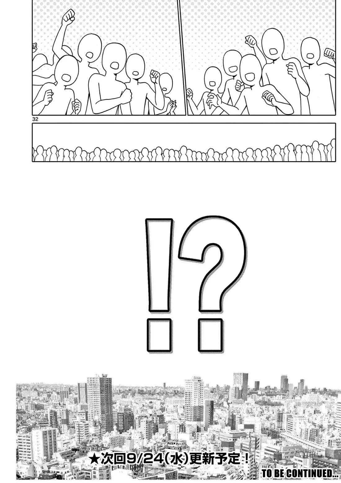 A Bottom-Tier Ojousama Dungeon Streamer Beats Up a Nuisance Streamer, Goes Viral, and Becomes a Legend?! Chapter 7 page 30 - Chapter 7
