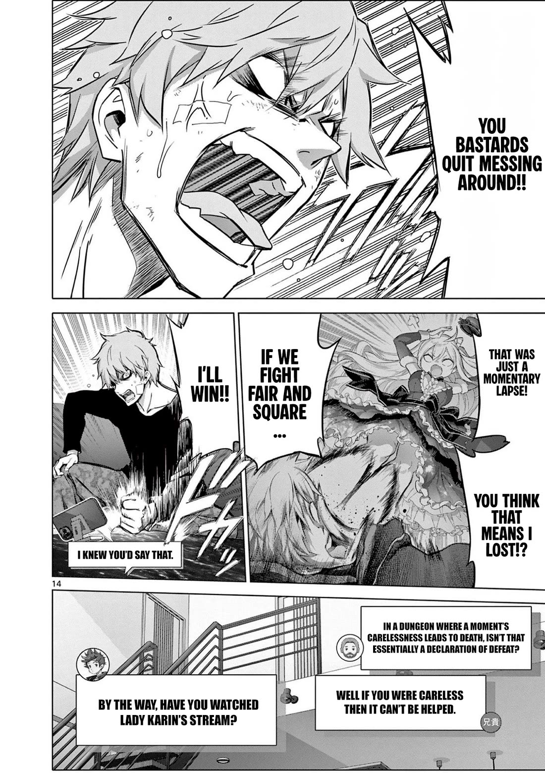 A Bottom-Tier Ojousama Dungeon Streamer Beats Up a Nuisance Streamer, Goes Viral, and Becomes a Legend?! Chapter 8 page 15 - Chapter 8