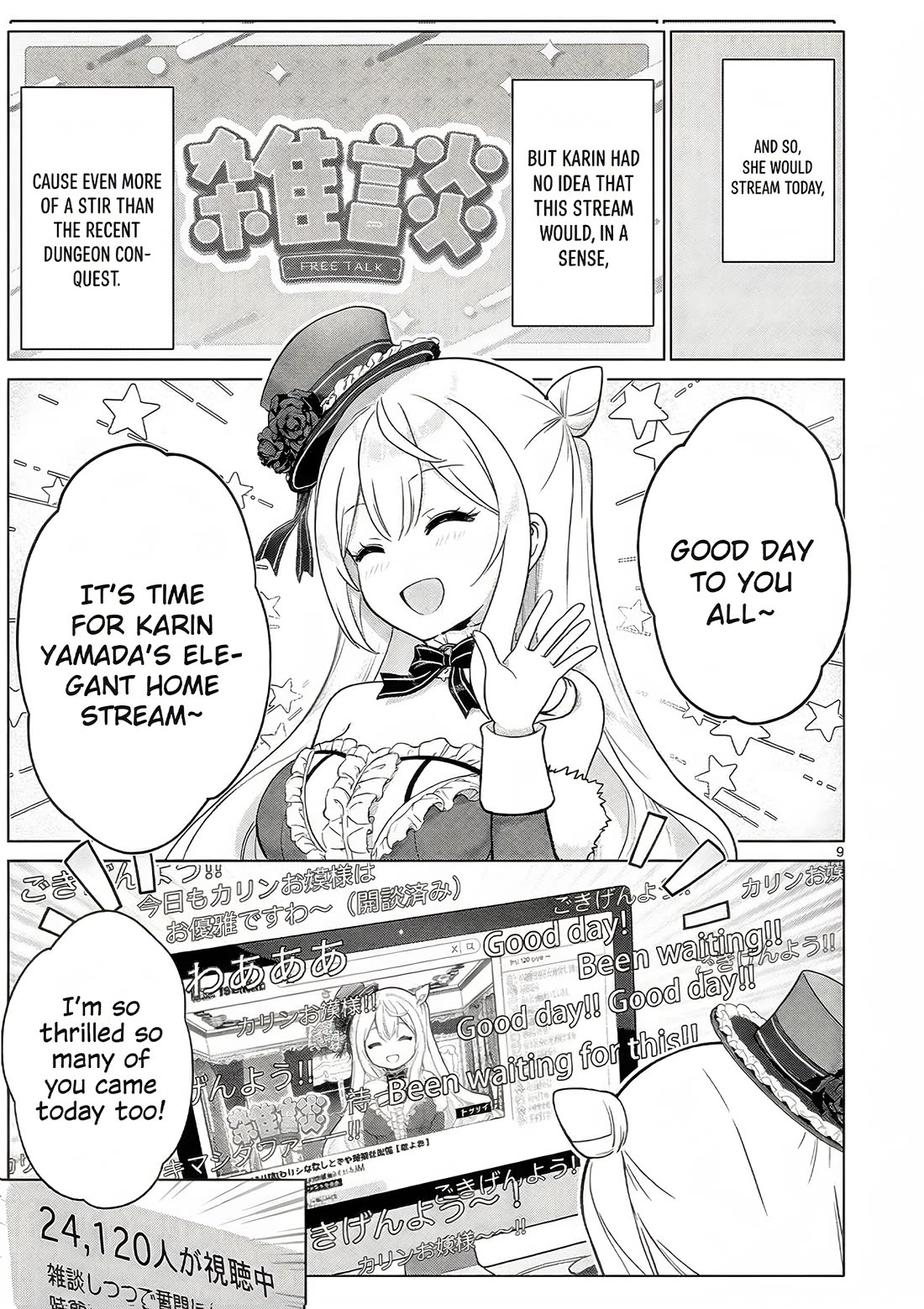 A Bottom-Tier Ojousama Dungeon Streamer Beats Up a Nuisance Streamer, Goes Viral, and Becomes a Legend?! Chapter 9 page 10 - Chapter 9