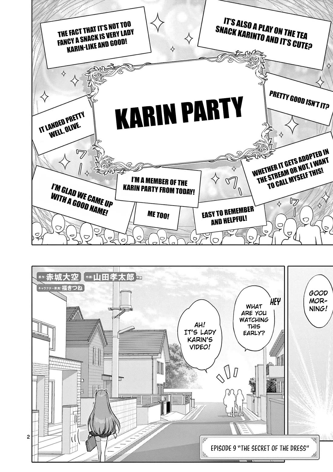 A Bottom-Tier Ojousama Dungeon Streamer Beats Up a Nuisance Streamer, Goes Viral, and Becomes a Legend?! Chapter 9 page 3 - Chapter 9