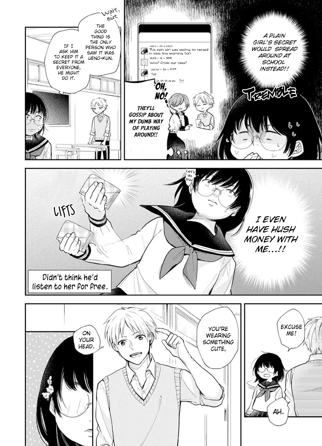 A Bouquet for an Ugly Girl. Chapter 1 page 13 - Chapter 1: An Unpopular Woman And A Riajuu