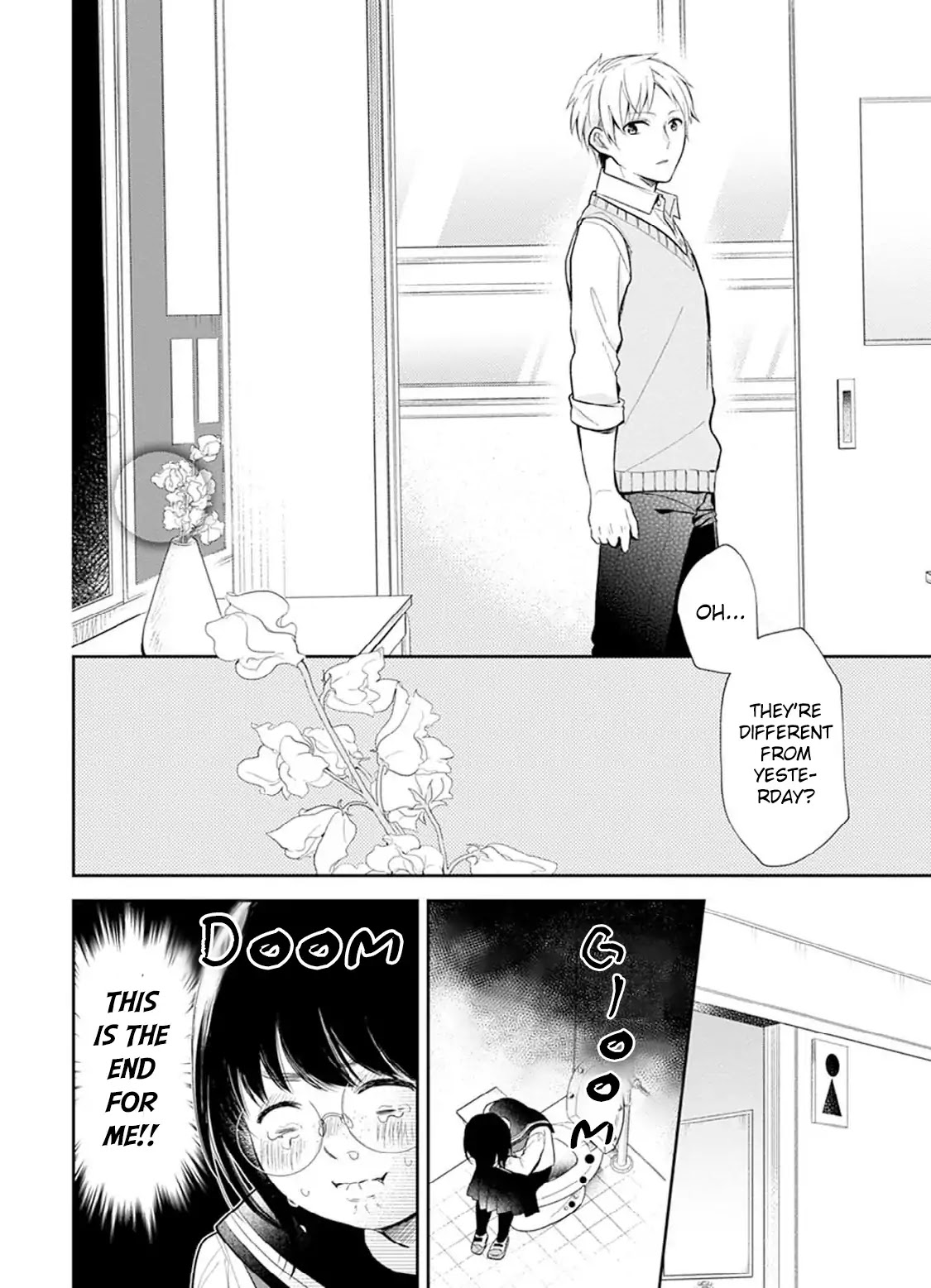 A Bouquet for an Ugly Girl. Chapter 1 page 15 - Chapter 1: An Unpopular Woman And A Riajuu