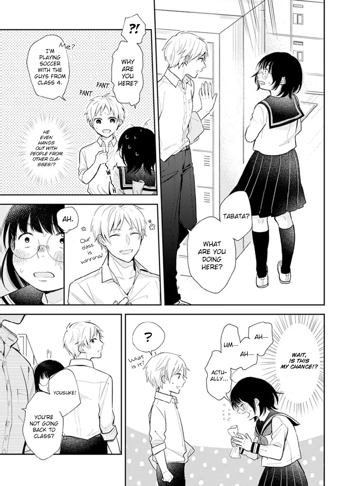 A Bouquet for an Ugly Girl. Chapter 1 page 24 - Chapter 1: An Unpopular Woman And A Riajuu