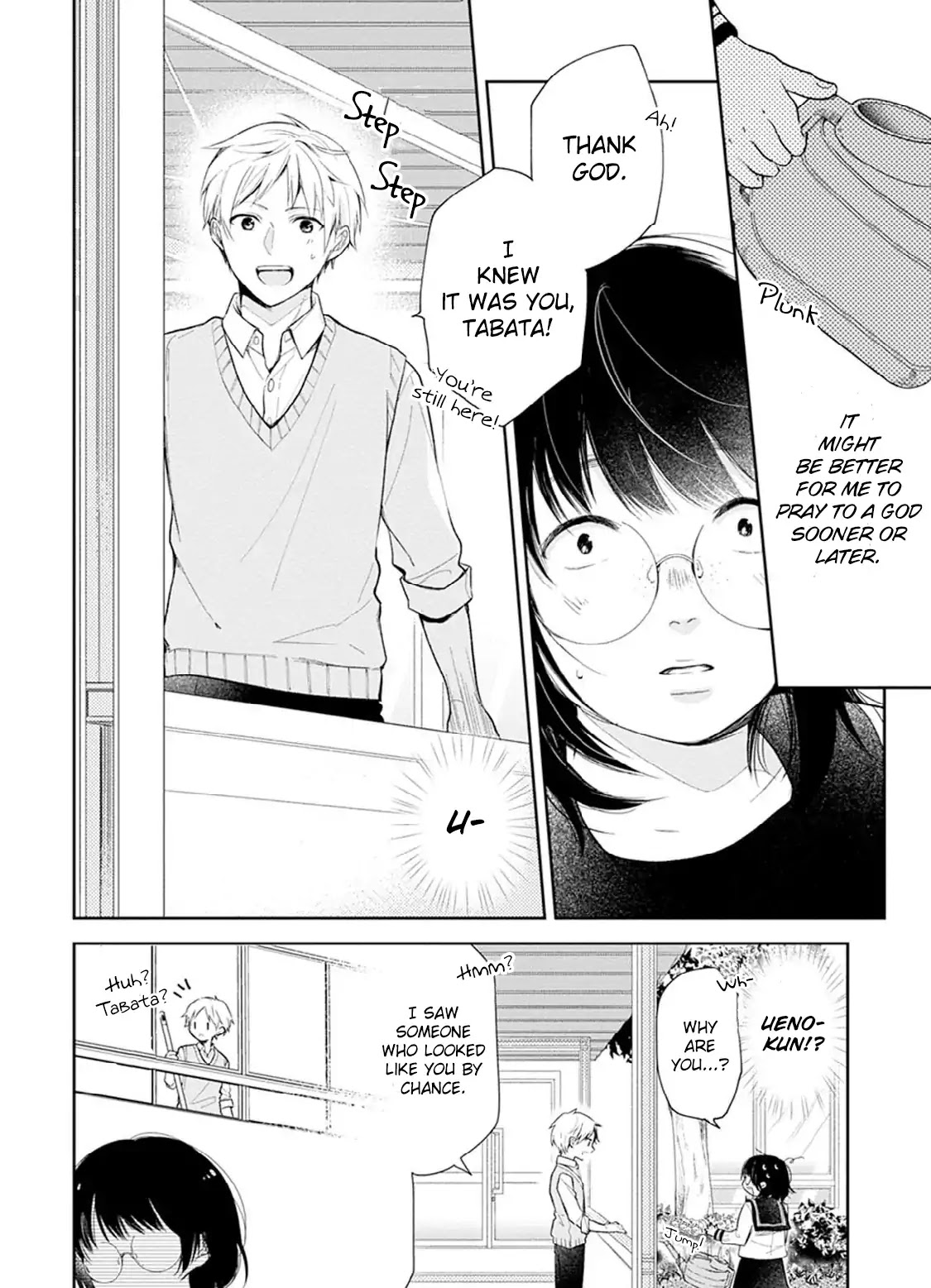A Bouquet for an Ugly Girl. Chapter 1 page 27 - Chapter 1: An Unpopular Woman And A Riajuu