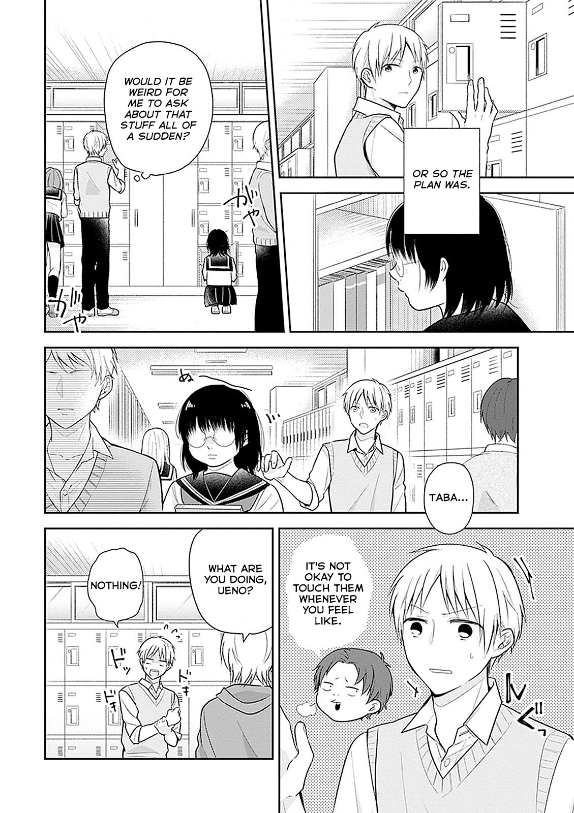 A Bouquet for an Ugly Girl. Chapter 10 page 10 - Chapter 10: I Don't Understand Girls