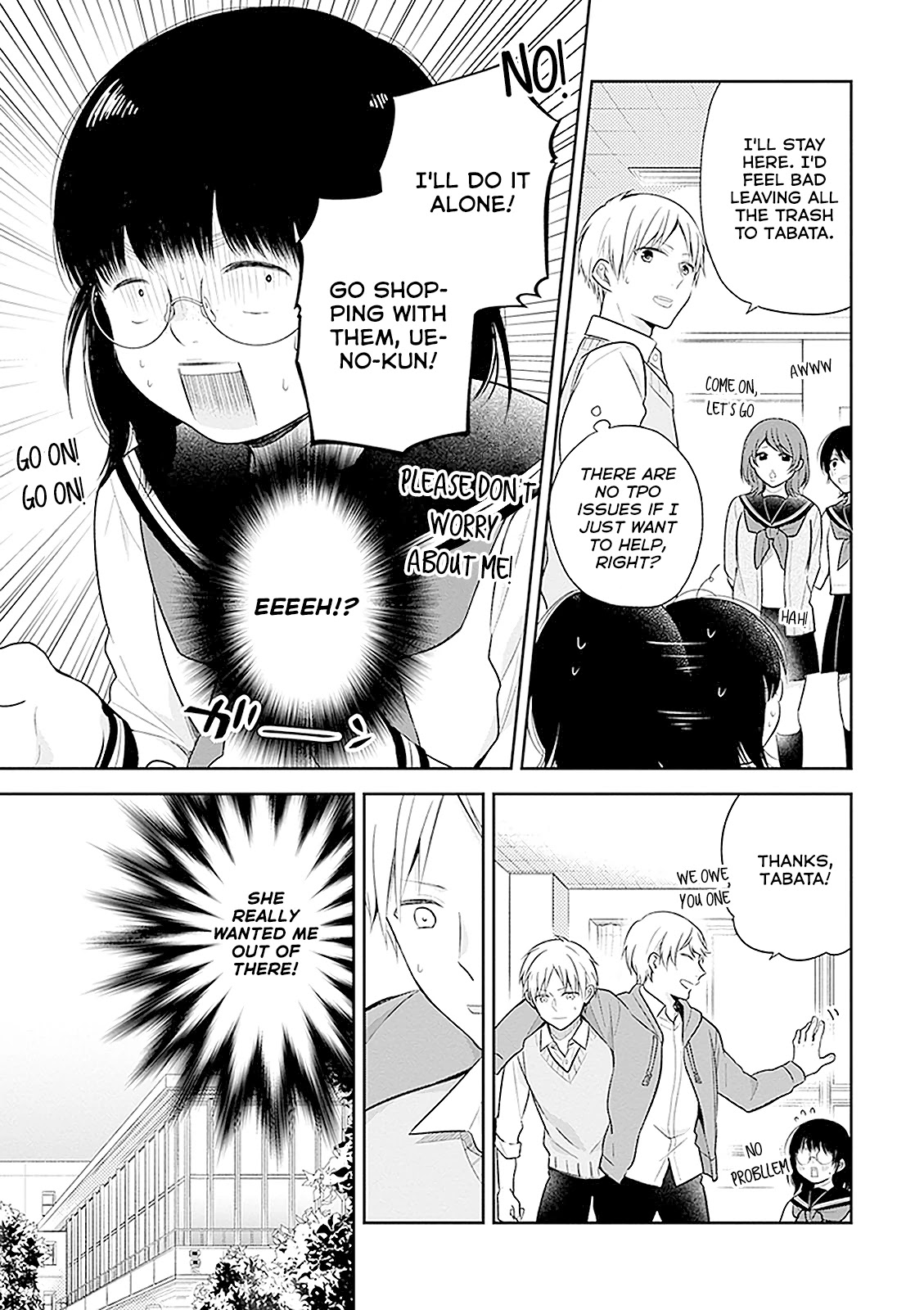 A Bouquet for an Ugly Girl. Chapter 10 page 15 - Chapter 10: I Don't Understand Girls