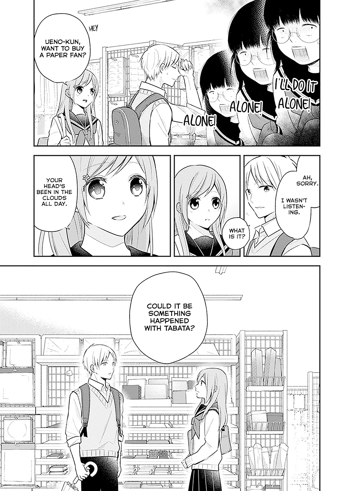 A Bouquet for an Ugly Girl. Chapter 10 page 17 - Chapter 10: I Don't Understand Girls