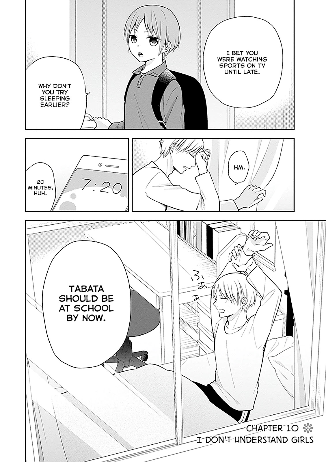 A Bouquet for an Ugly Girl. Chapter 10 page 2 - Chapter 10: I Don't Understand Girls
