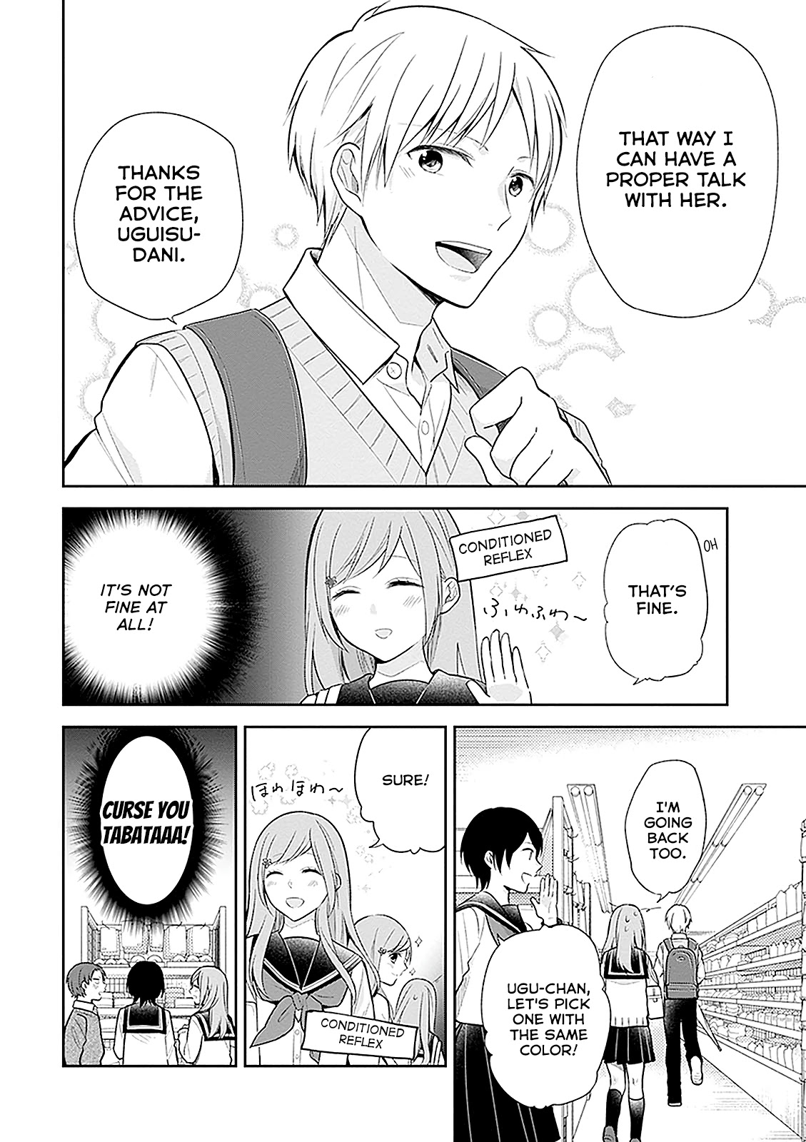 A Bouquet for an Ugly Girl. Chapter 10 page 20 - Chapter 10: I Don't Understand Girls