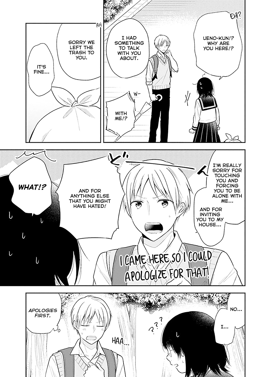 A Bouquet for an Ugly Girl. Chapter 10 page 23 - Chapter 10: I Don't Understand Girls
