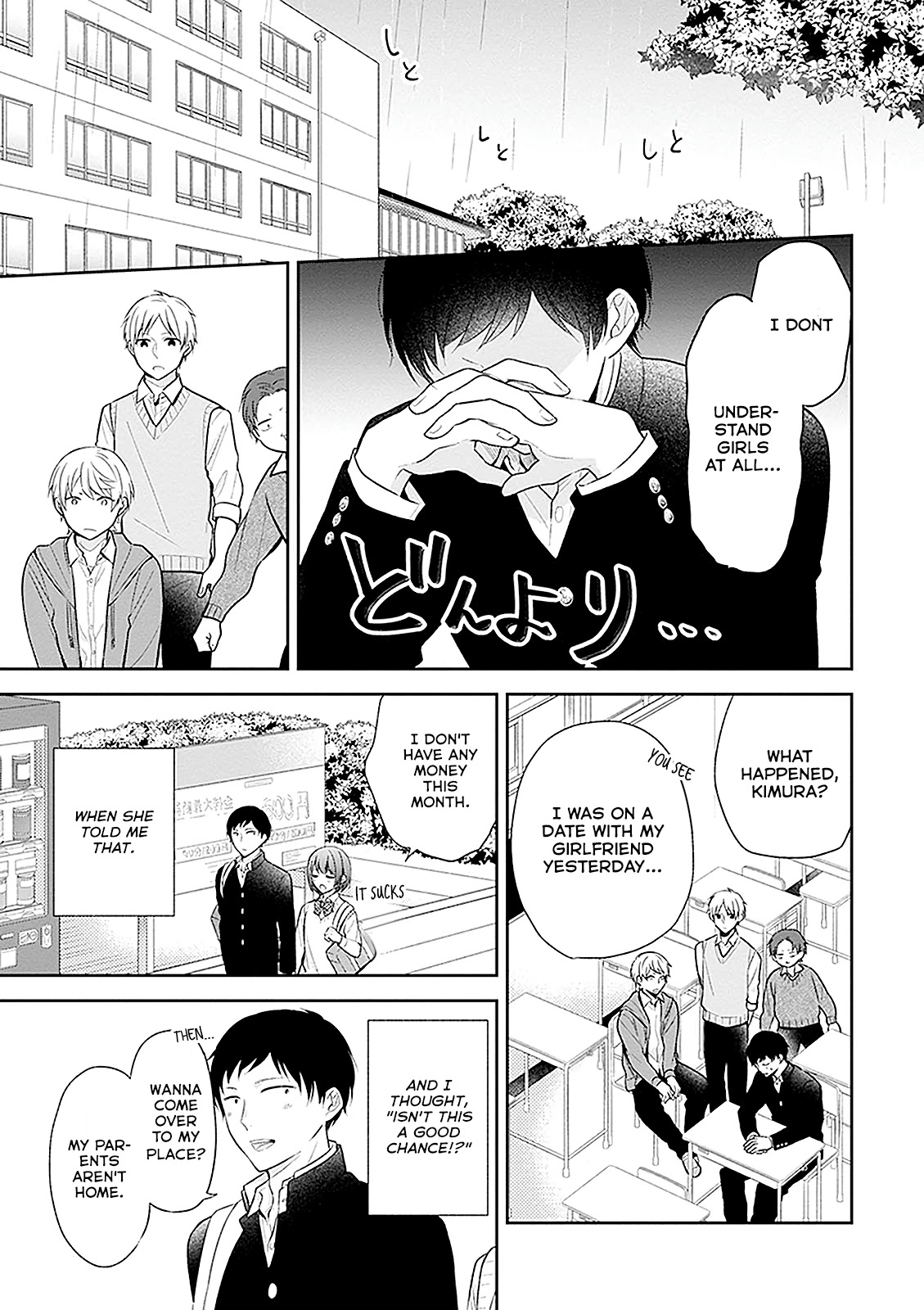 A Bouquet for an Ugly Girl. Chapter 10 page 3 - Chapter 10: I Don't Understand Girls