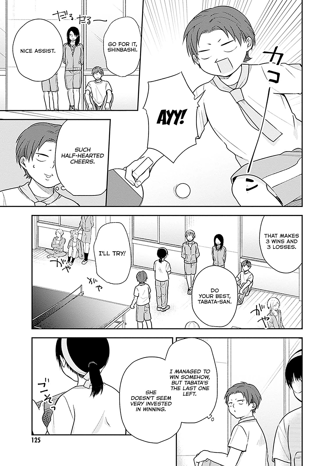A Bouquet for an Ugly Girl. Chapter 11 page 11 - Chapter 11: The Sports Festival Of The Lower Caste