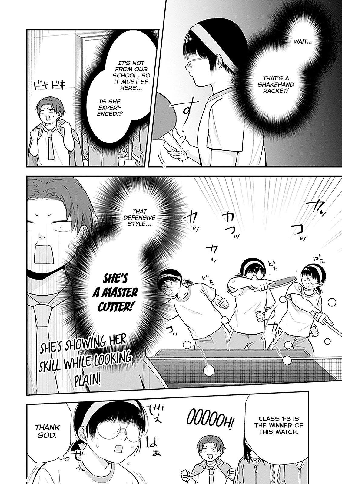 A Bouquet for an Ugly Girl. Chapter 11 page 12 - Chapter 11: The Sports Festival Of The Lower Caste