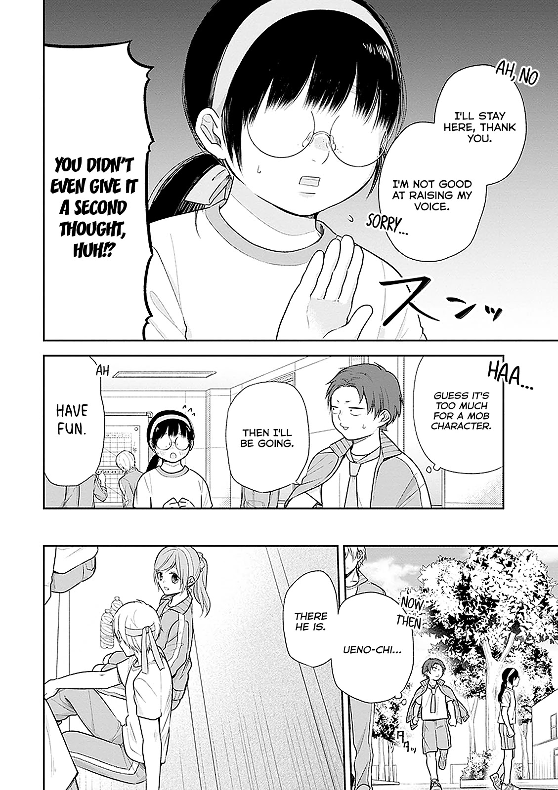 A Bouquet for an Ugly Girl. Chapter 11 page 14 - Chapter 11: The Sports Festival Of The Lower Caste