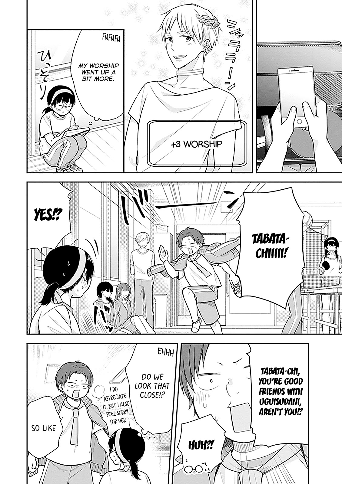 A Bouquet for an Ugly Girl. Chapter 11 page 18 - Chapter 11: The Sports Festival Of The Lower Caste