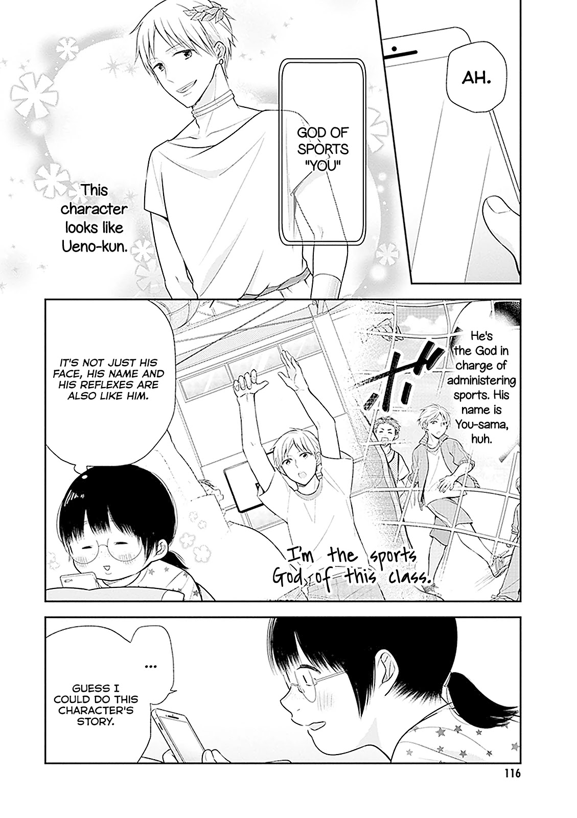 A Bouquet for an Ugly Girl. Chapter 11 page 2 - Chapter 11: The Sports Festival Of The Lower Caste