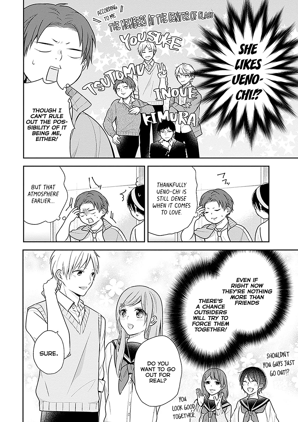 A Bouquet for an Ugly Girl. Chapter 11 page 20 - Chapter 11: The Sports Festival Of The Lower Caste