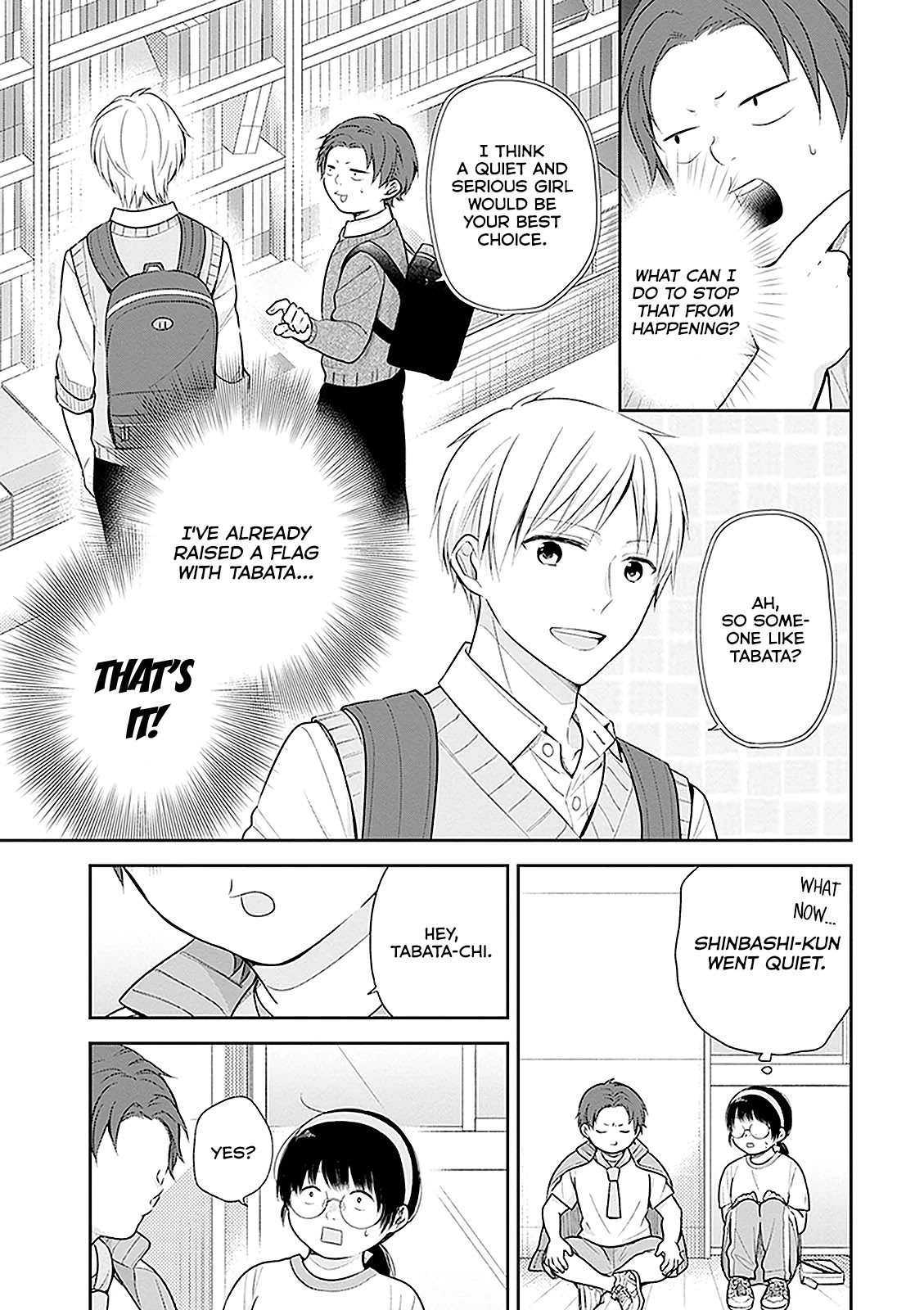 A Bouquet for an Ugly Girl. Chapter 11 page 21 - Chapter 11: The Sports Festival Of The Lower Caste